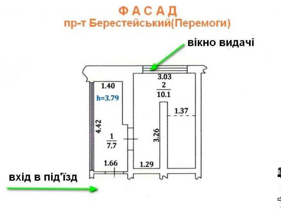 1863636550585328