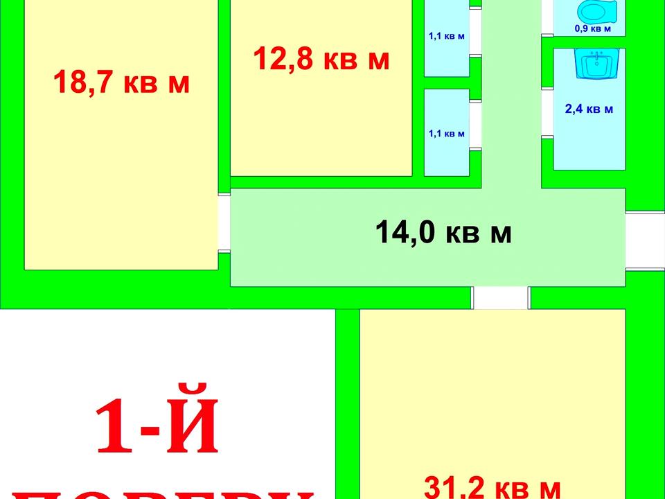 1863645696031462