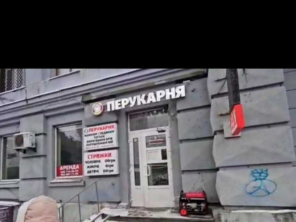 1863734644995537