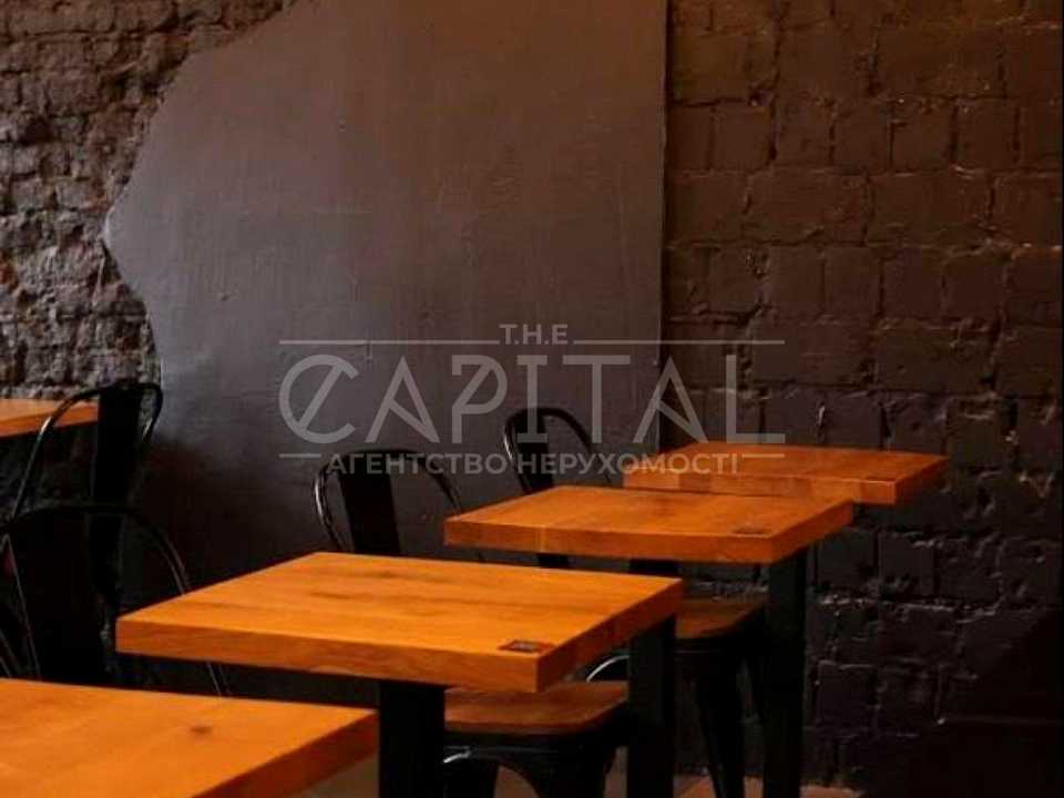 1863794857500951