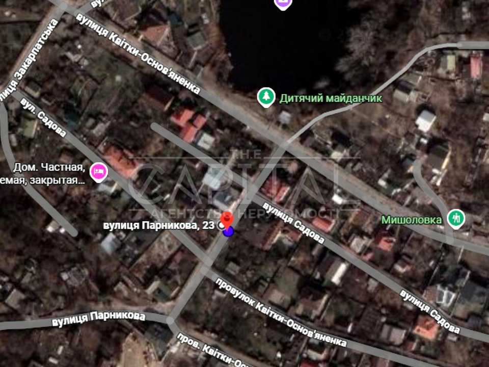 1863795345252820