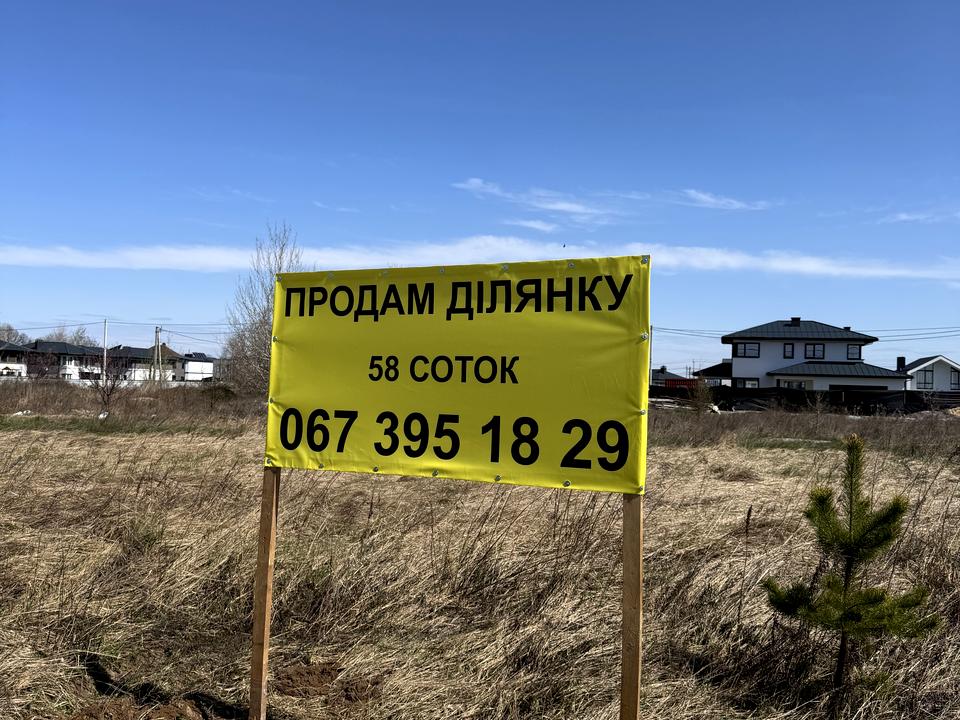 1863819768038471