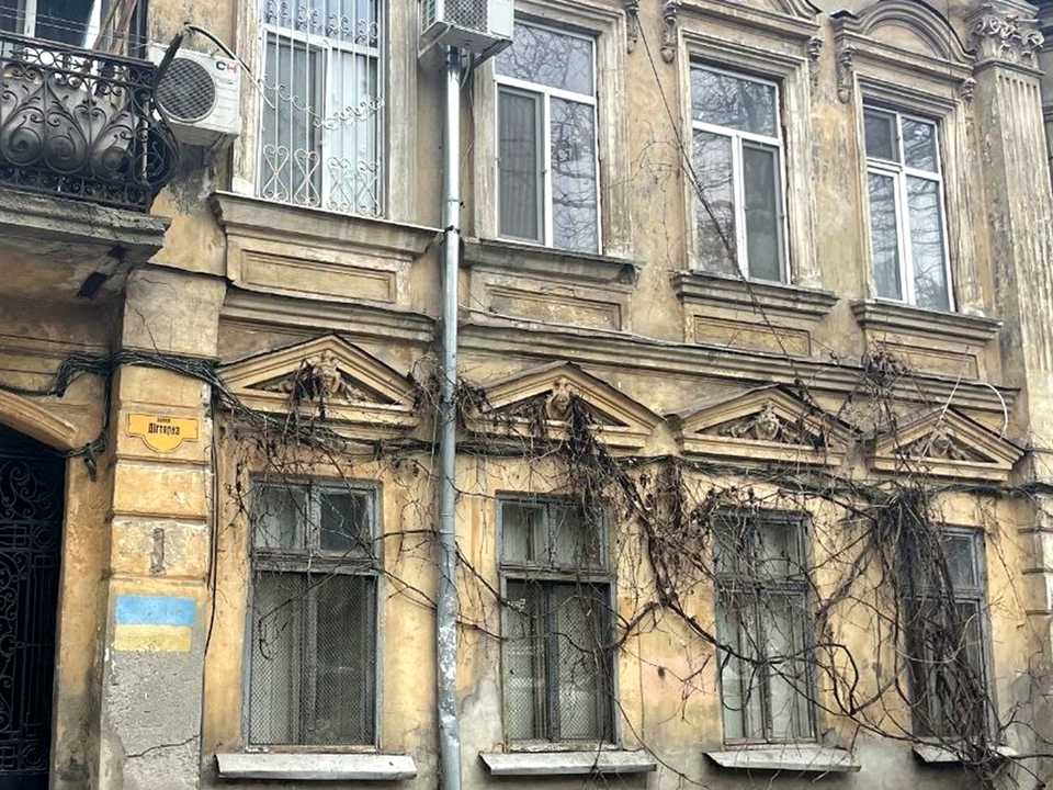 1863892462206484