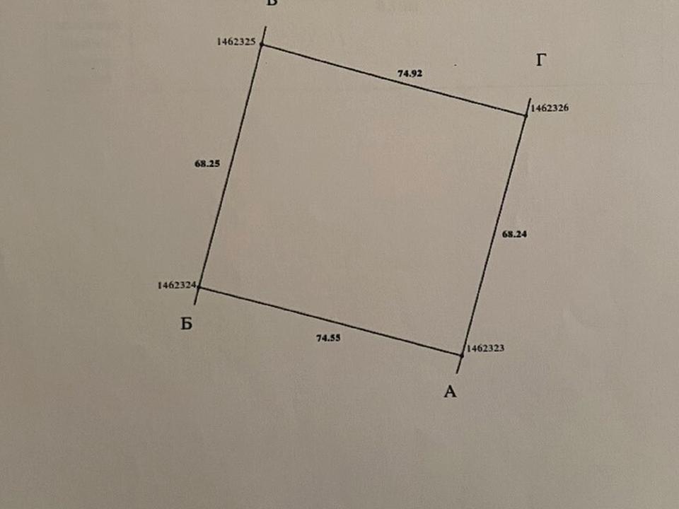 1863901210566247