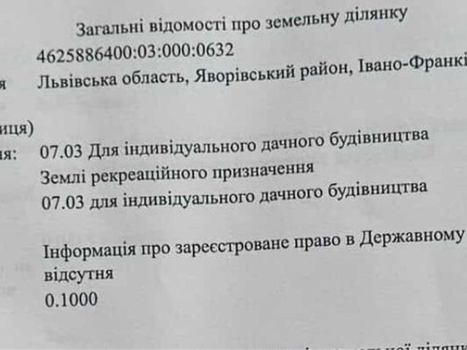 1863921993248575.jpg