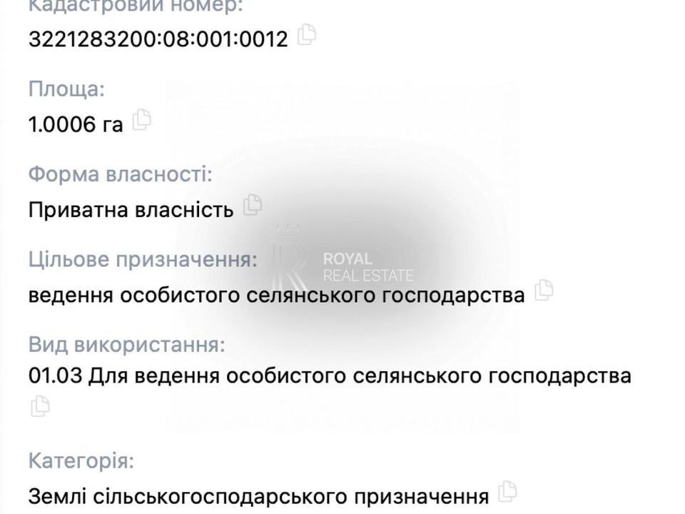 1863924076405981