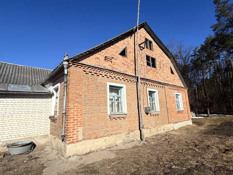 1863949137040153