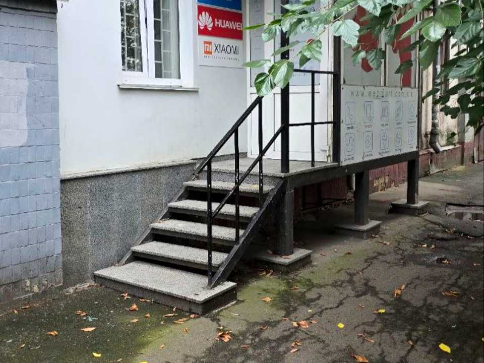 1863975538930003