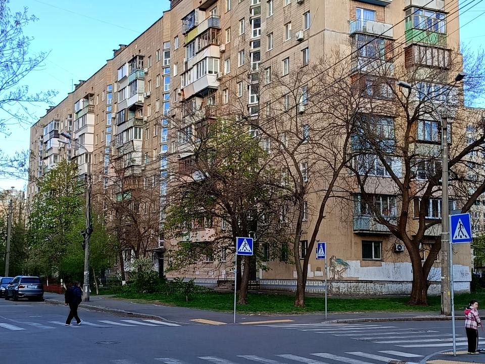 1863979949650871