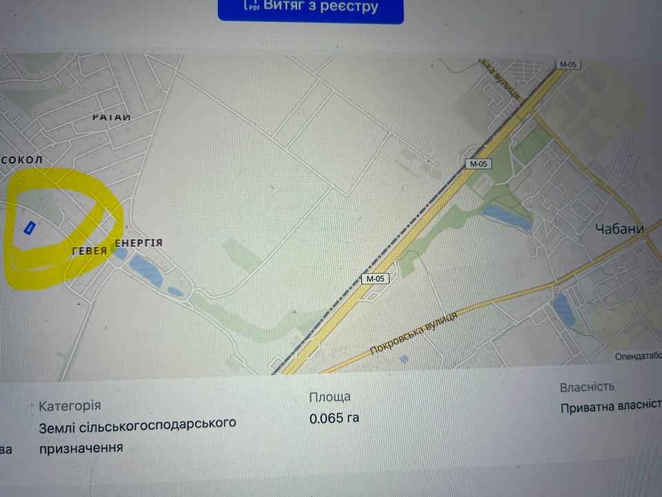 1863996850999999