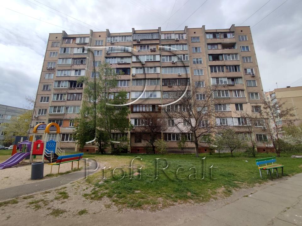 1864067613320423