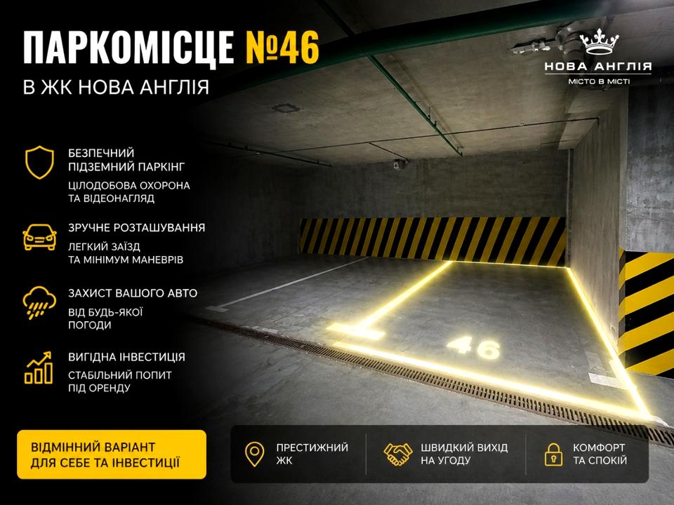 1864144093629135