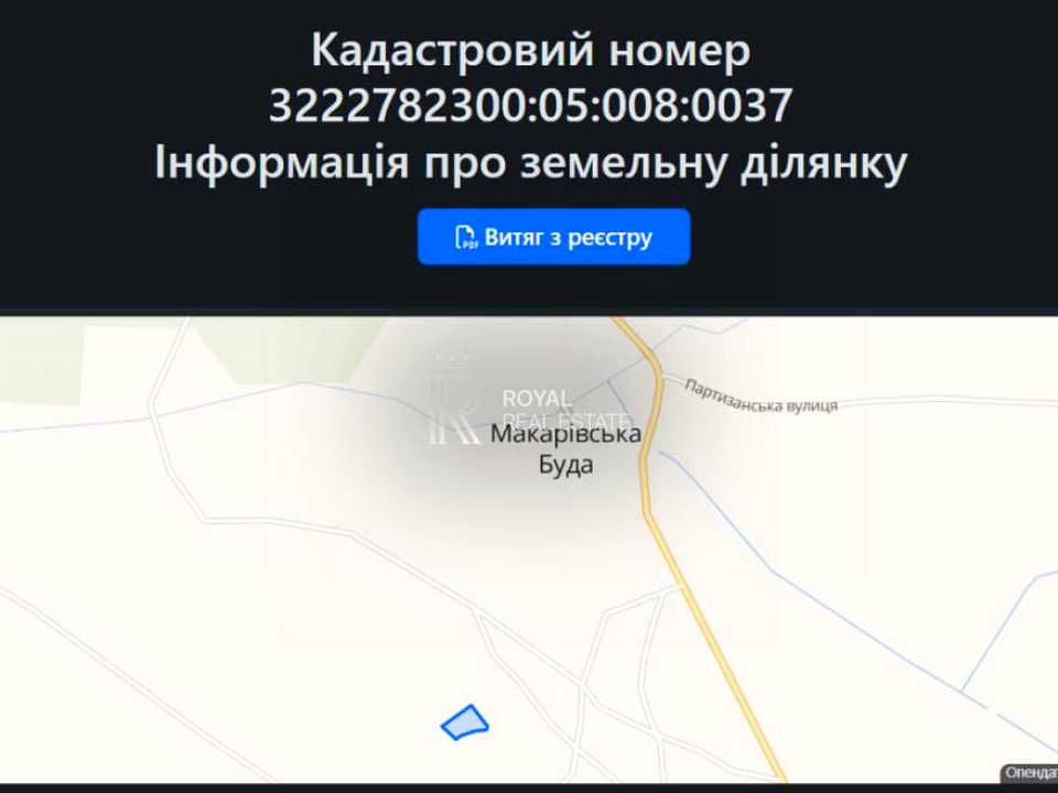 1864249555398110