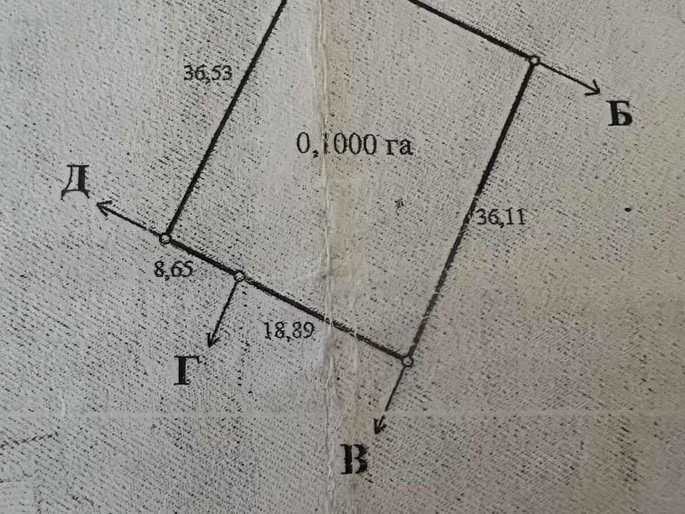 1864274184367240