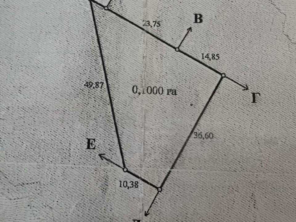 1864275161326076