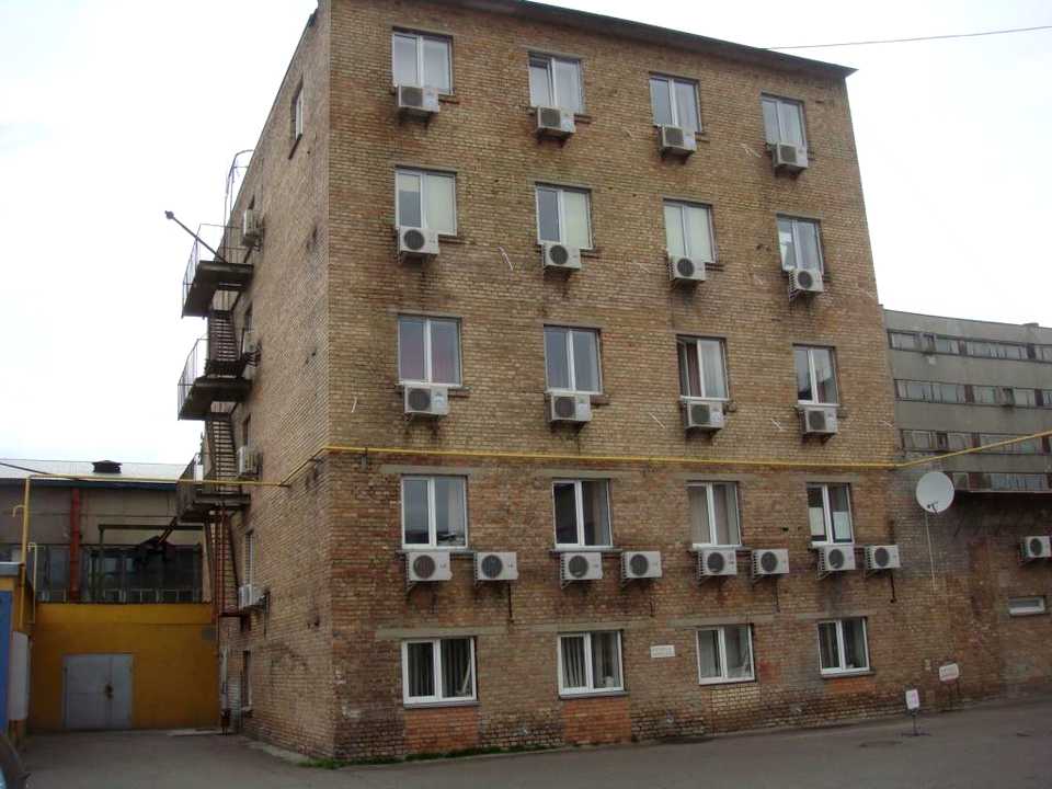 1864289657169616