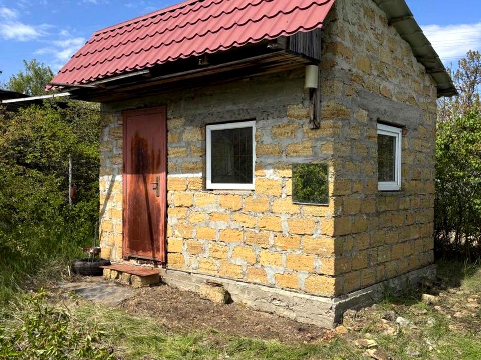 1864348656332553