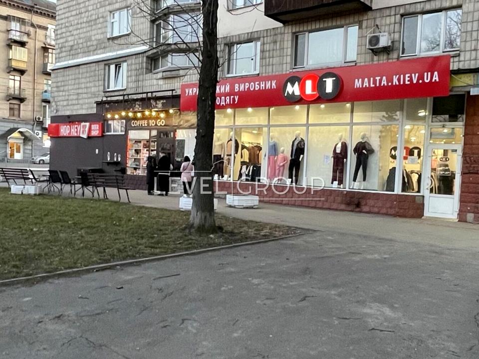 1864352800152935