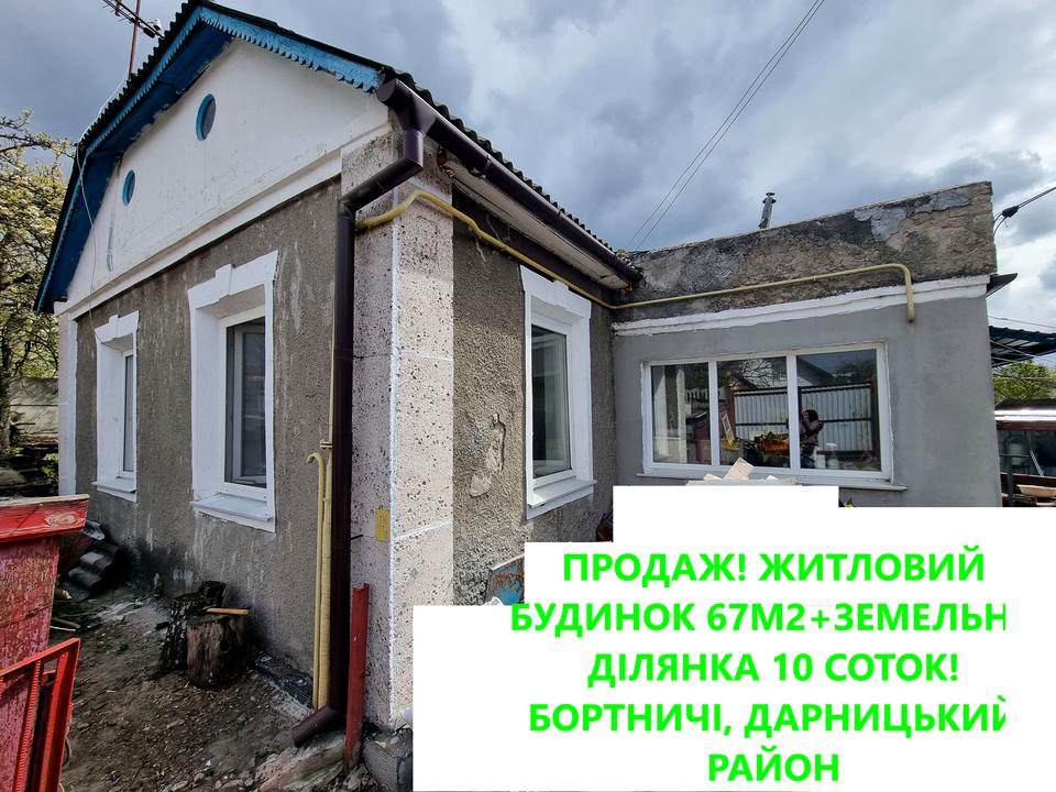 1864363696231941