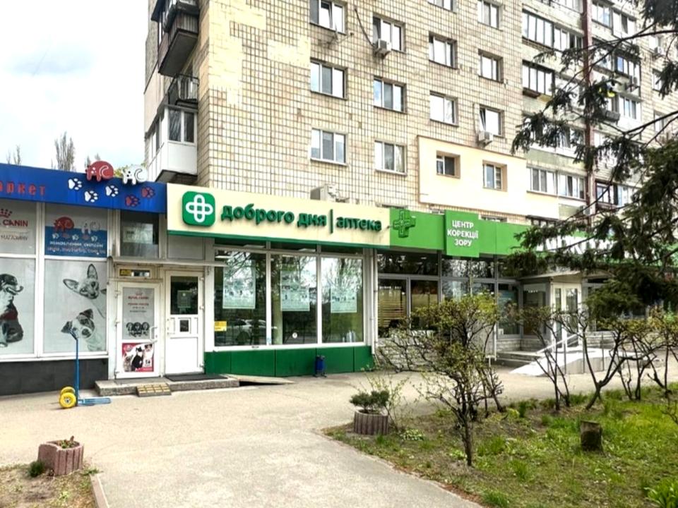 1864427762036498
