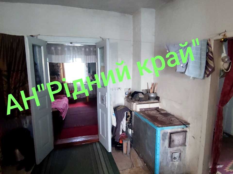 1864533053971904