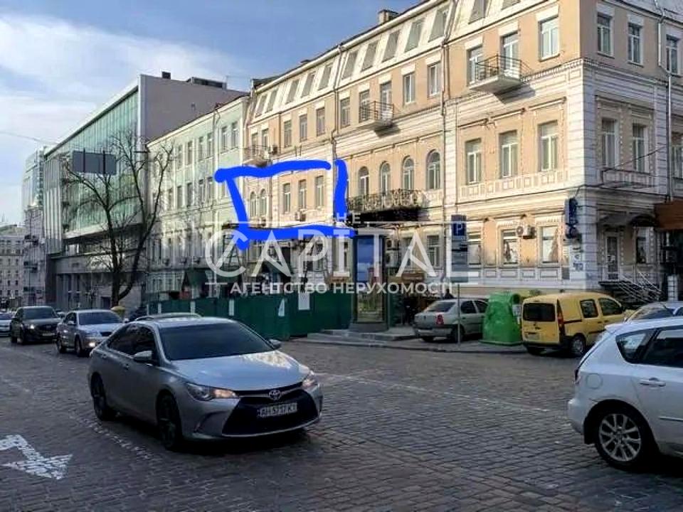 1864536832217576