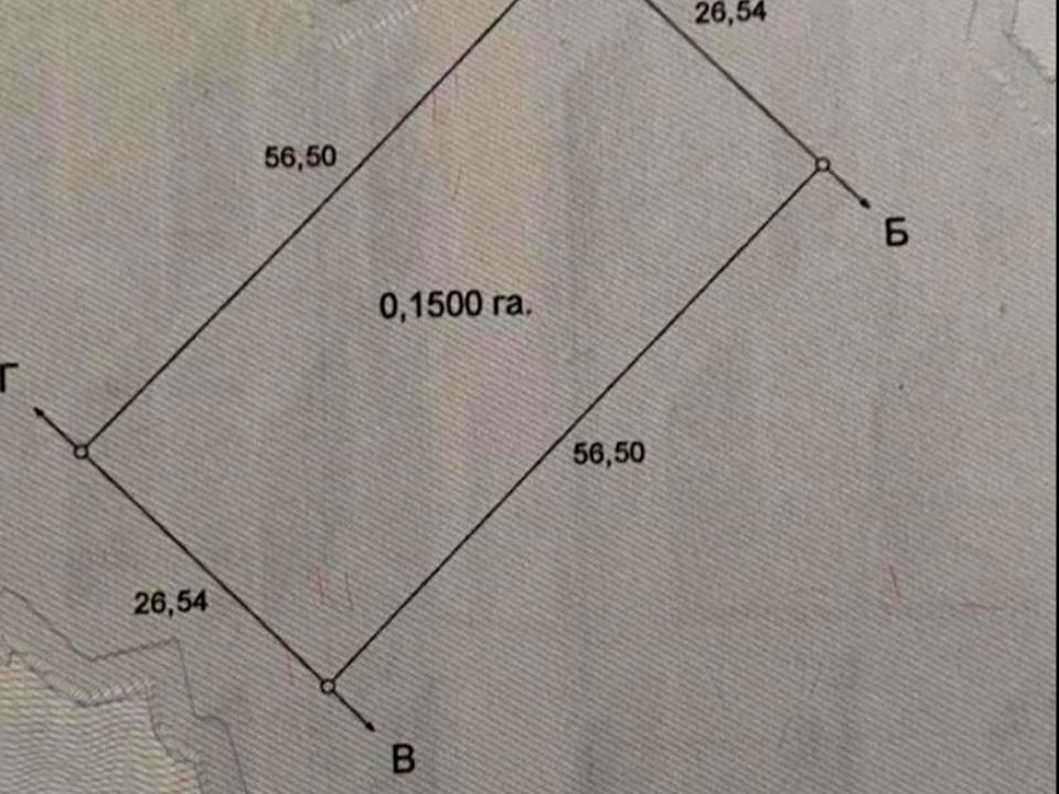 1864562839157599