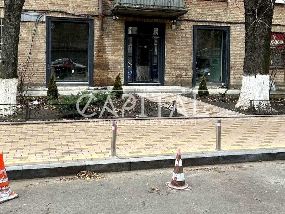 1864609198283312