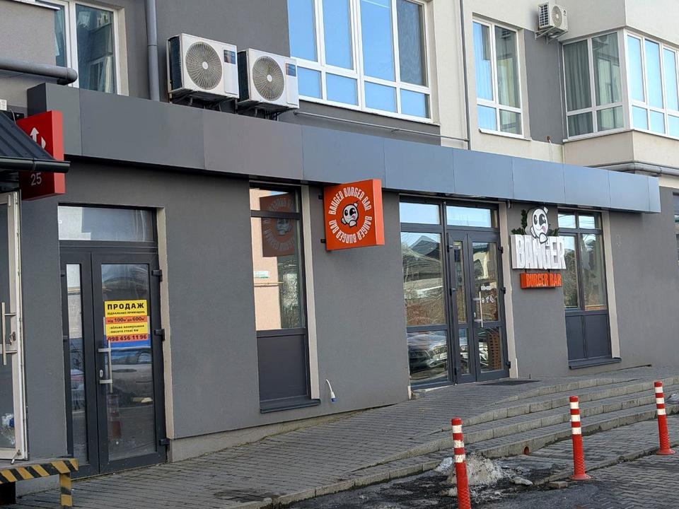 1864615406833966