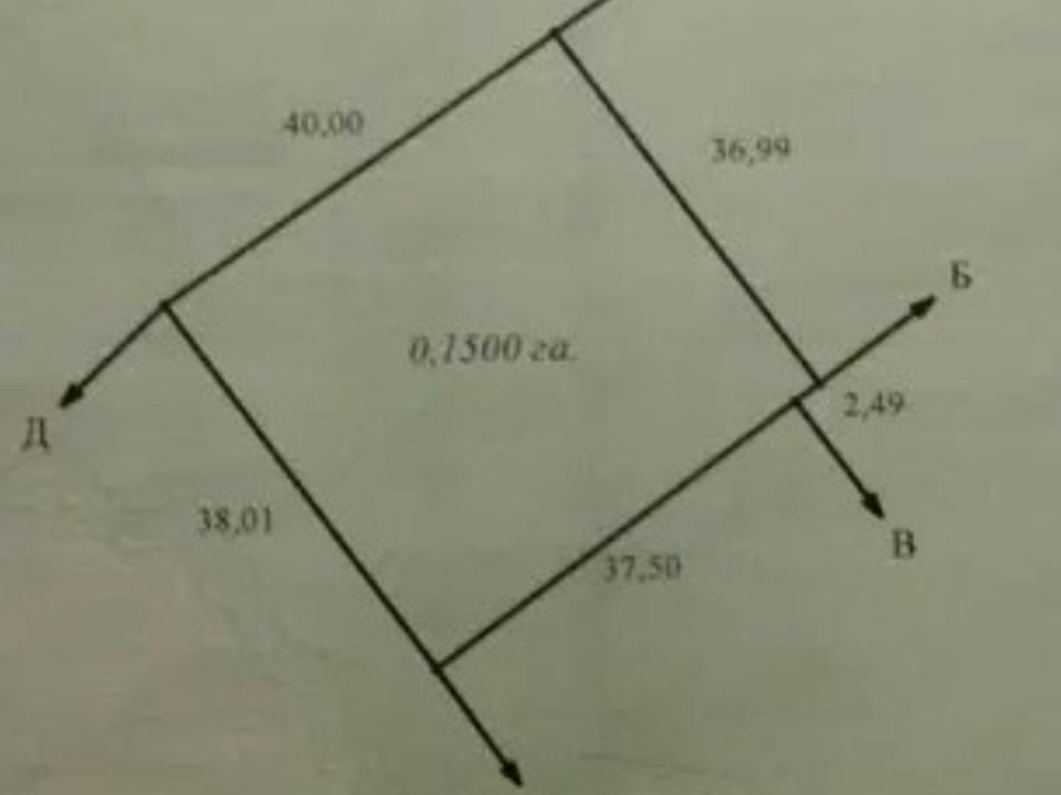 1864622877660979