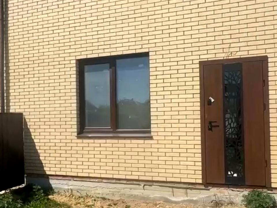 1864623267388755