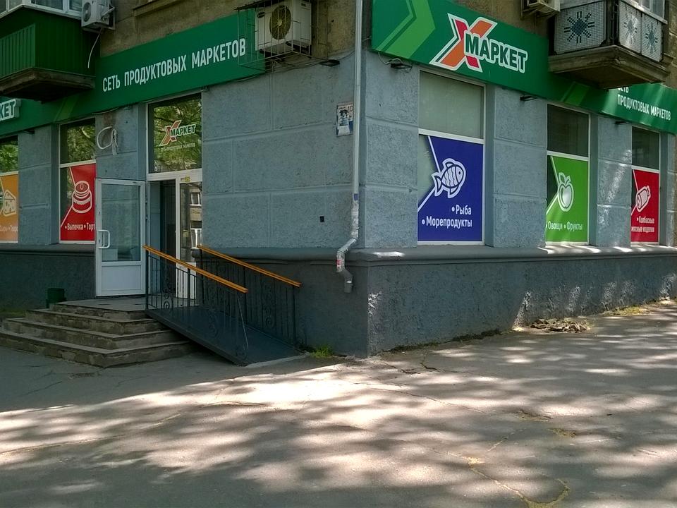 1864796984106623