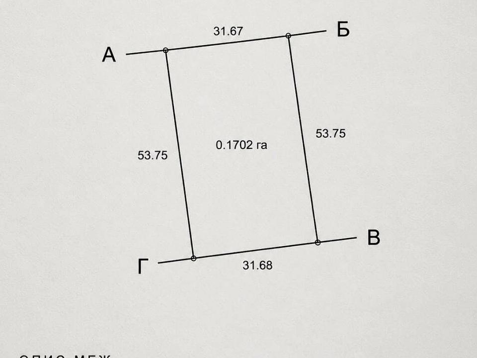 1864894267436346