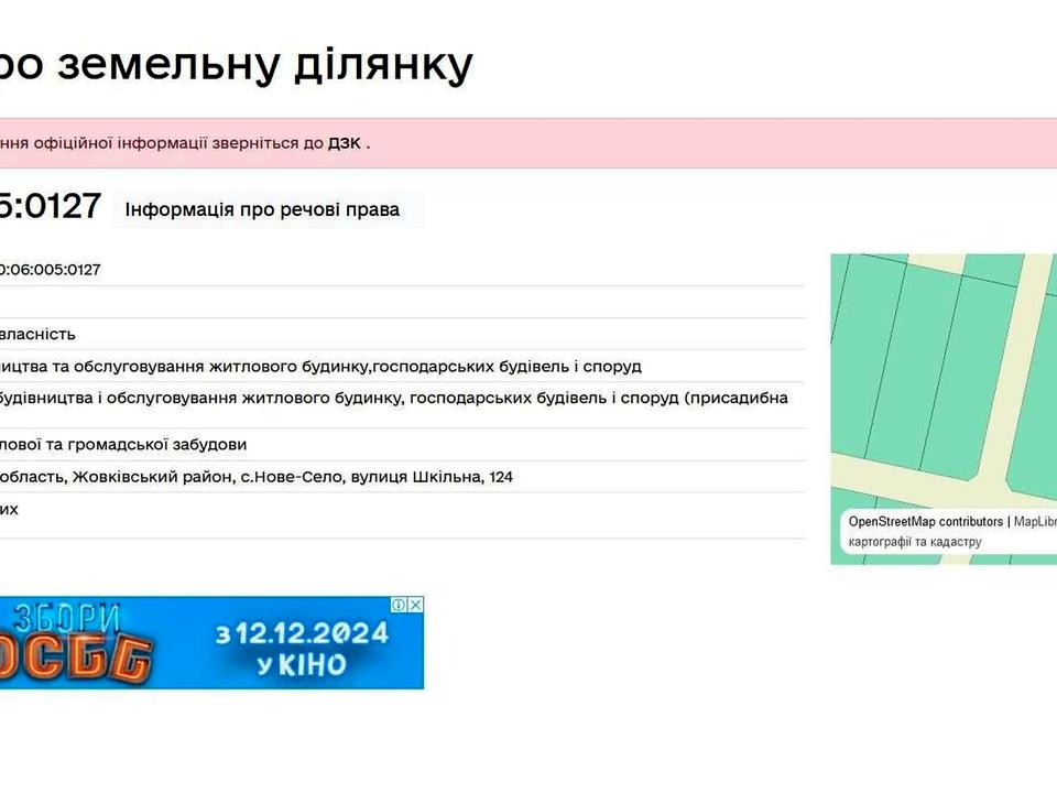 1864894732078812.jpg