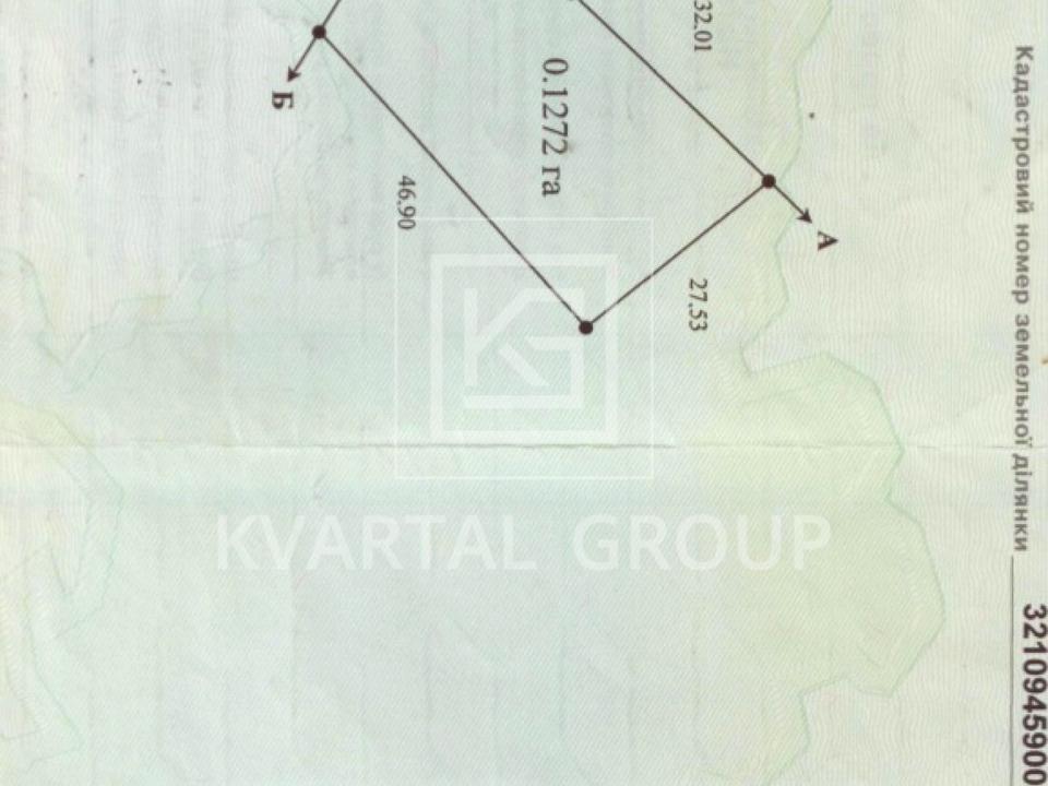 1864902834274343