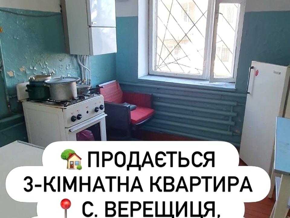 1864912553984753