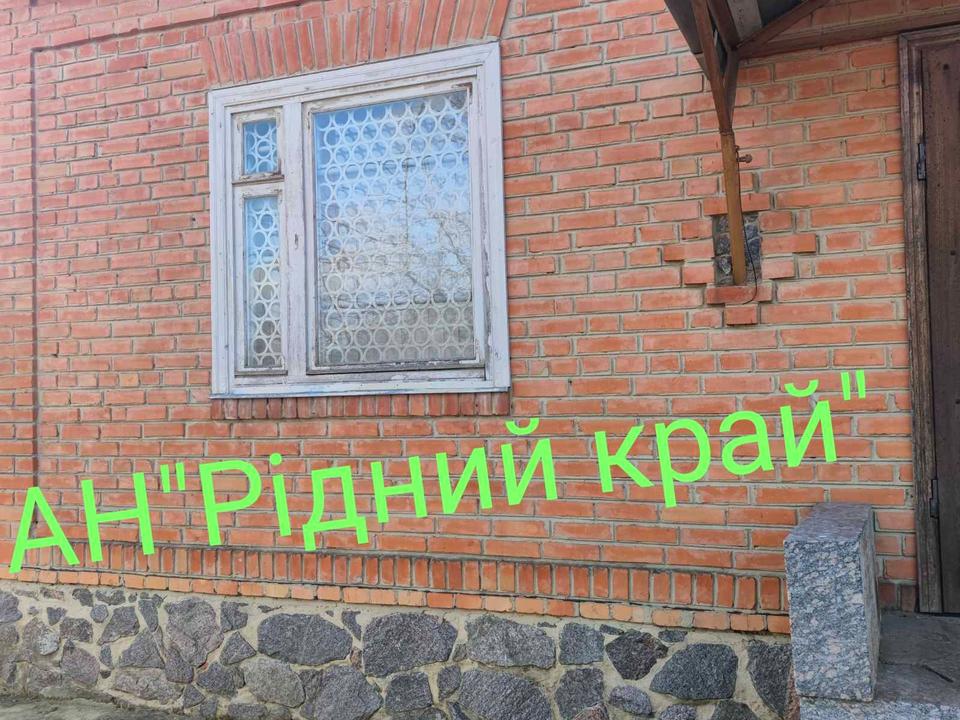 1864918384109949