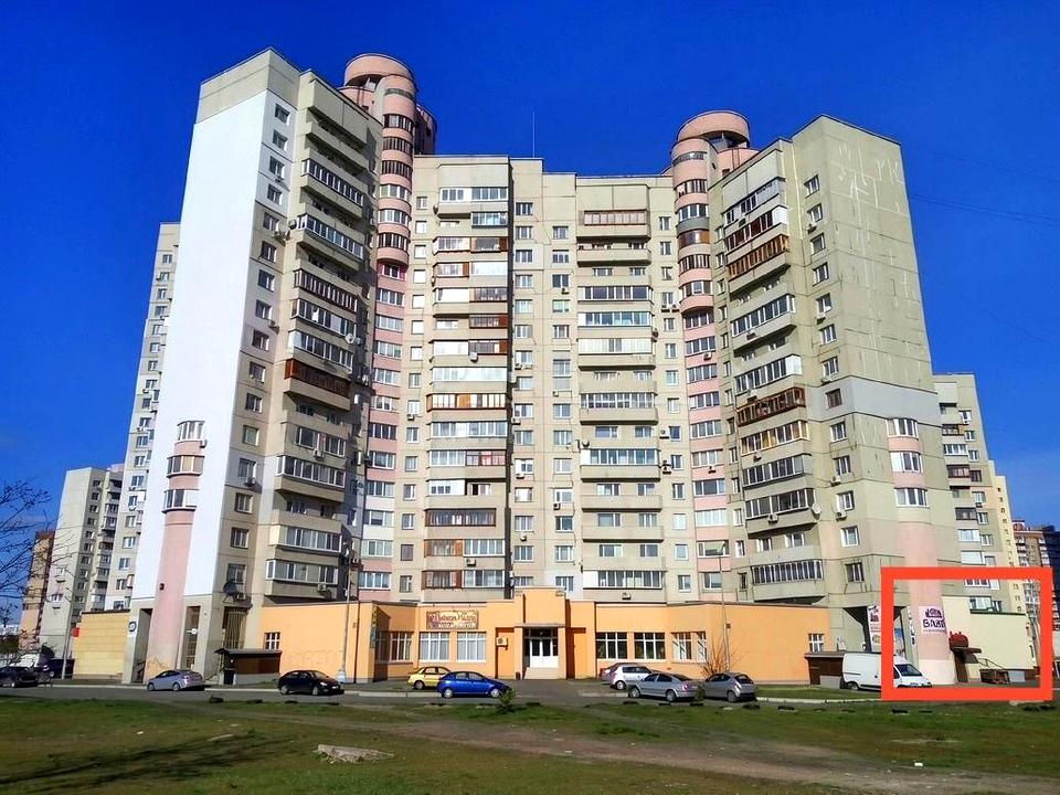 1864965841125258