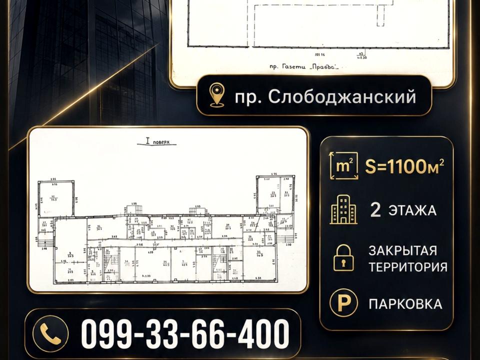 1864986371675784