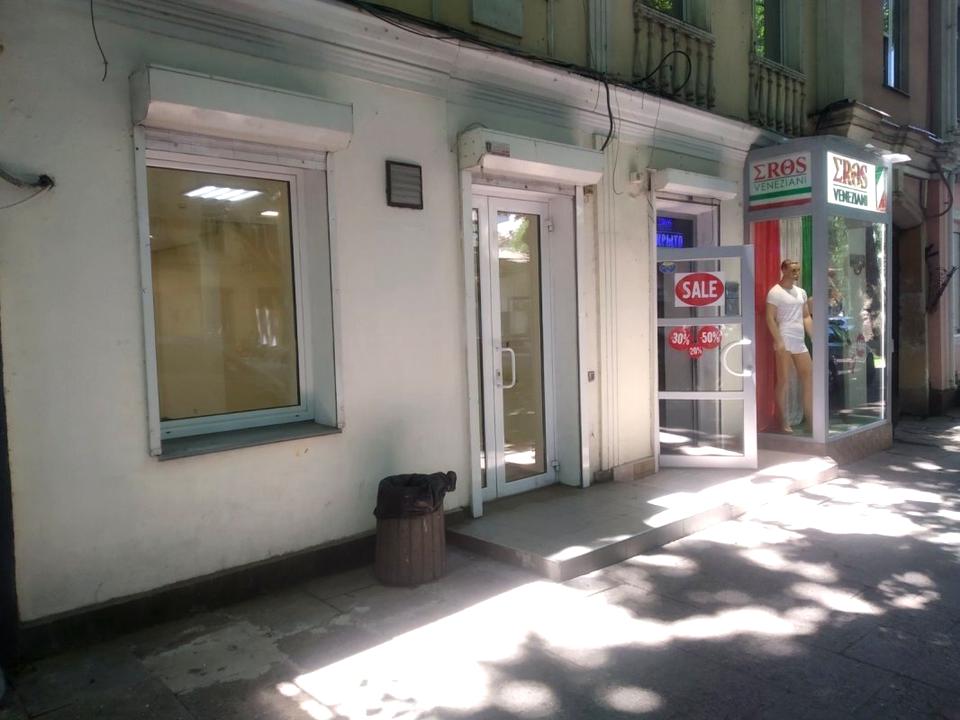 1864988328616730