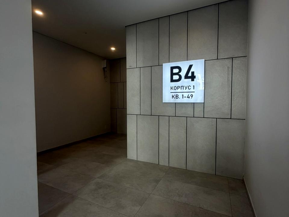 1865098442714593