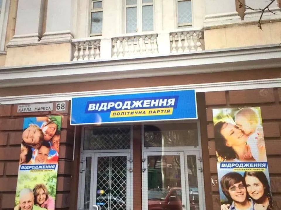 1865104047910962