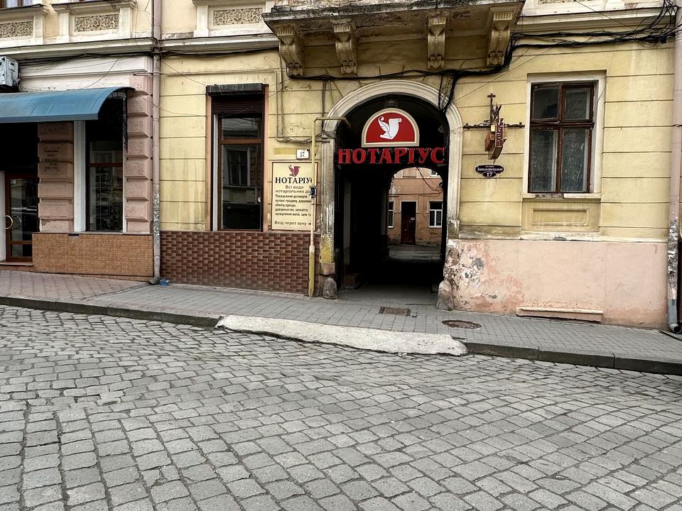 1865157475541179