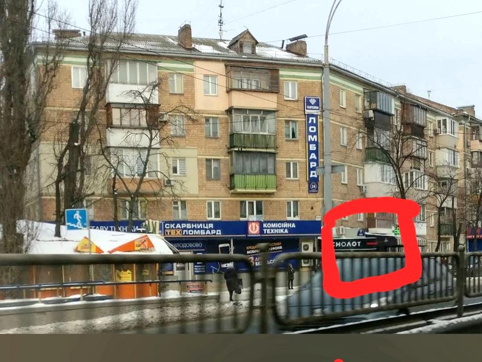 1865167018149335