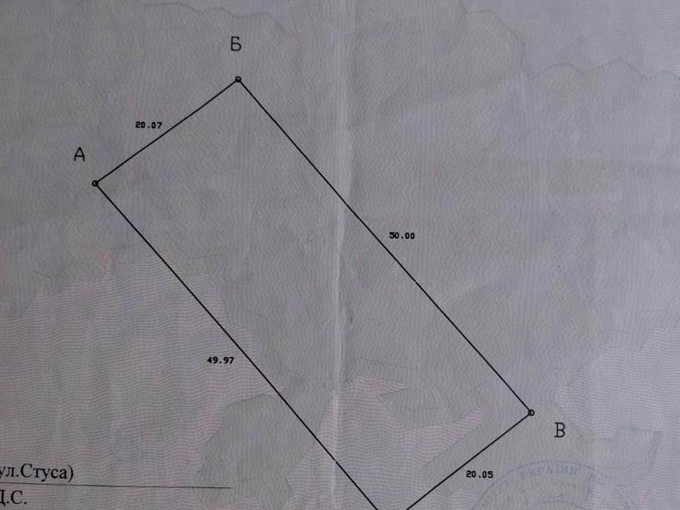 1865169938619321