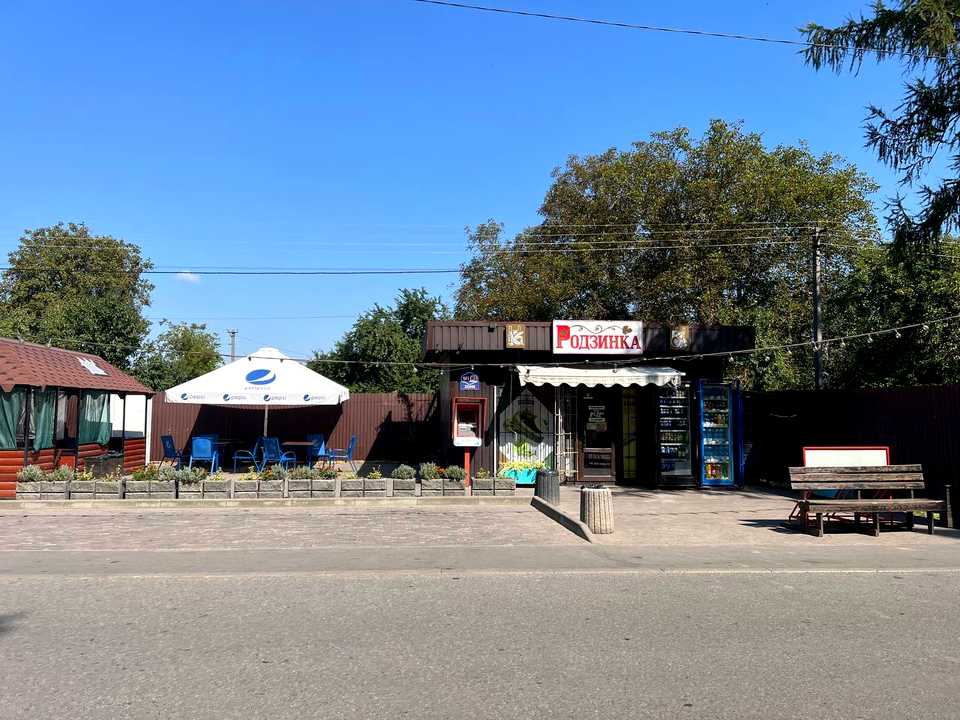 1865266320102804