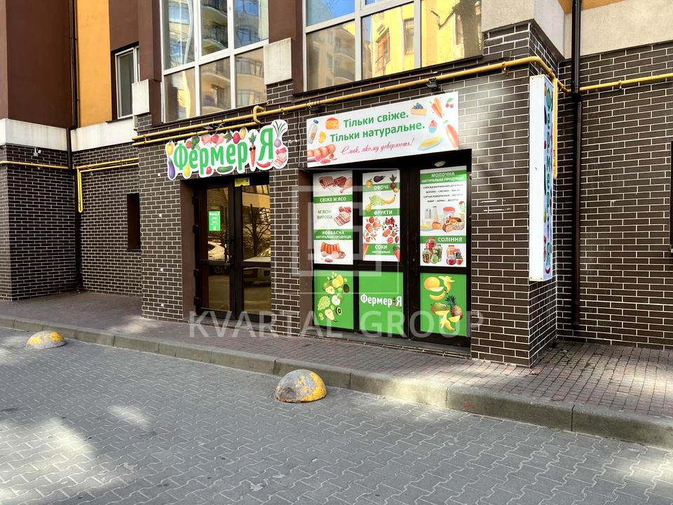 1865335145581711