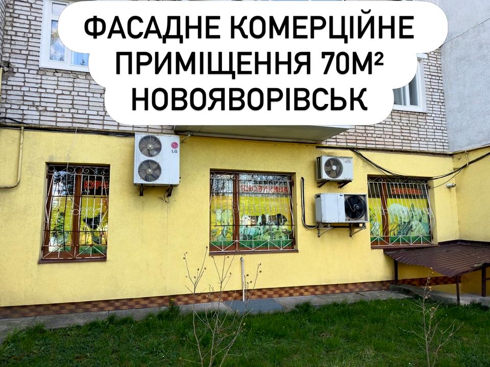 1865359296279750