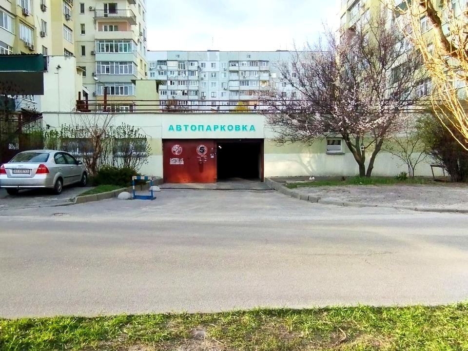 1865368307692081