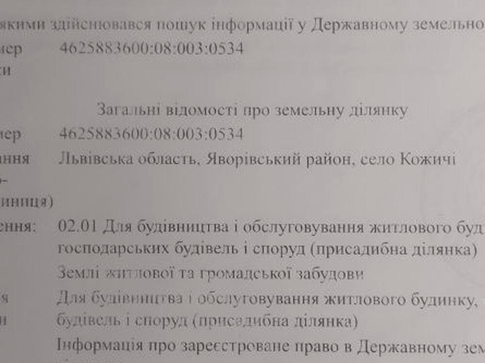 1865539943708660.jpg